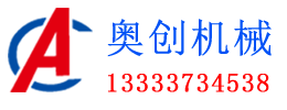 食品灌裝機-制藥檢測生產(chǎn)線-日化灌裝設(shè)備-農(nóng)化,工業(yè)化工灌裝機械-雙特專業(yè)高品質(zhì)全自動灌裝機械加工生